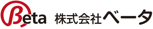 ITサポートベータ